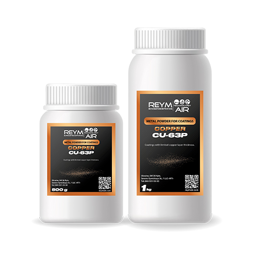 CU-63P Copper Powder for Cold Spraying