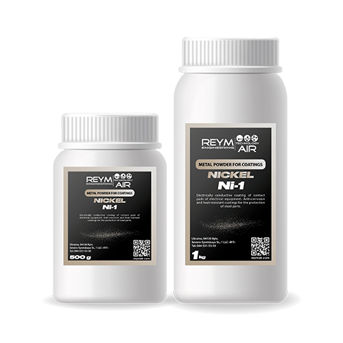 Ni-1 Nickel Powder for Cold Spraying